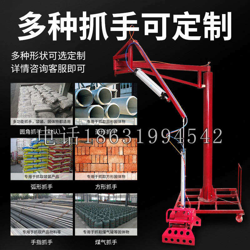 兴安县schunk气缸|德国schunk机械抓手1315983|DPG-PLUS 80-1-AS代理商