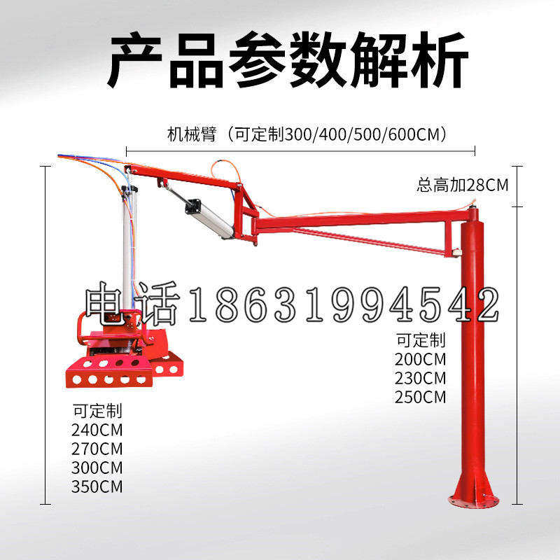 兴安县schunk雄克机械抓手PGN-plus系列0372092|PGN-plus 64-1-AS-KVZ