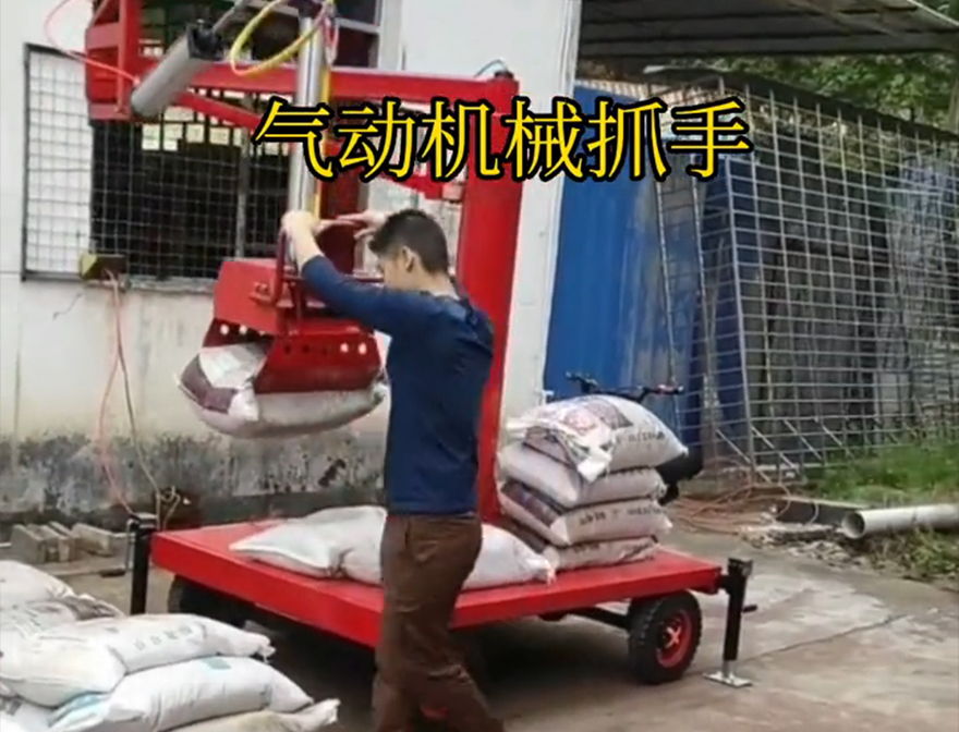 兴安县机械抓手助力机械臂优点悬臂吊机械臂机械抓手不锈钢抓斗兴安县气动助力机械臂哪里卖